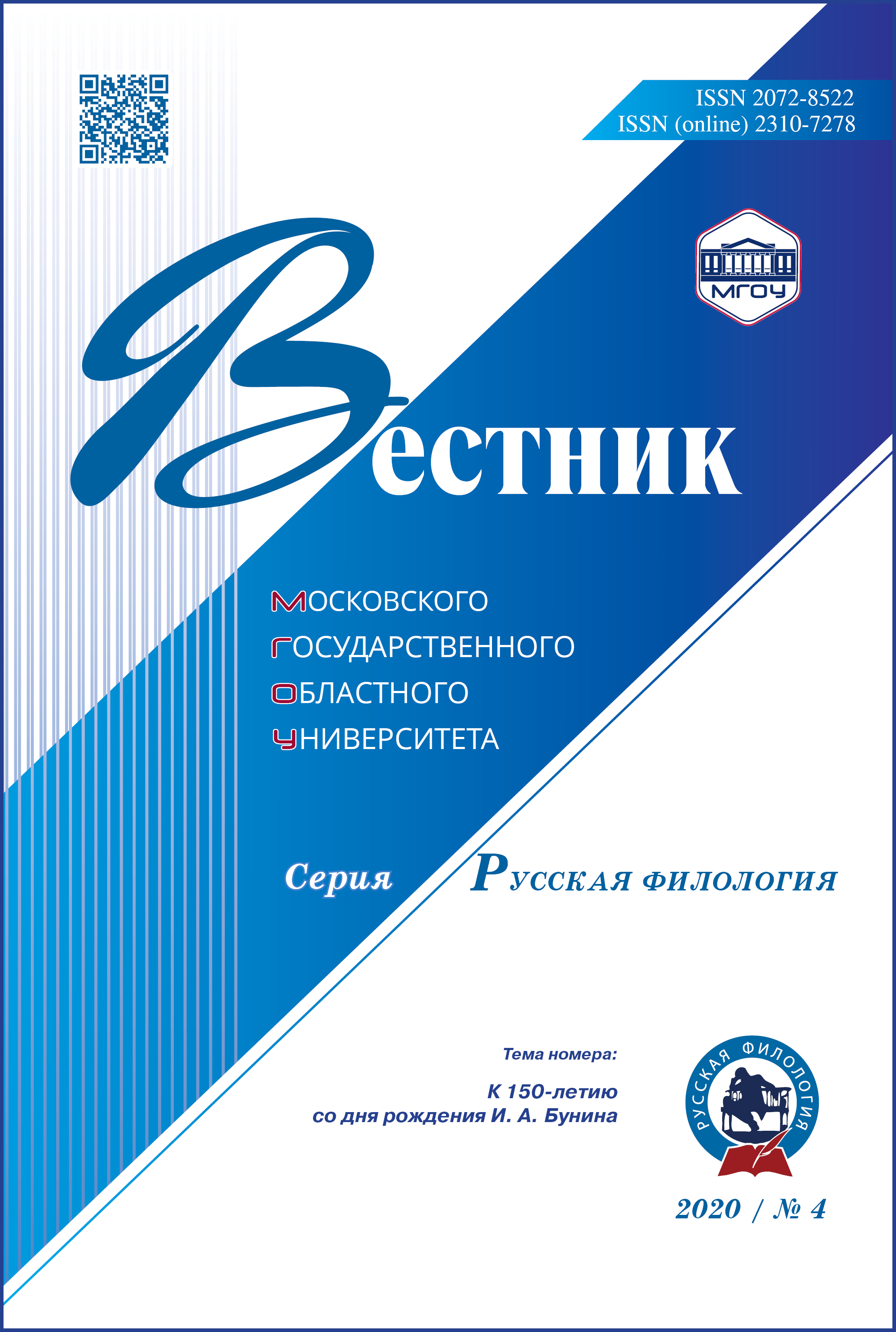 Титульный лист