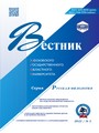 Титульный лист