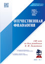 Титульный лист