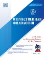 Титульный лист