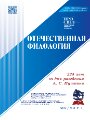 Титульный лист