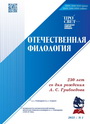 Титульный лист
