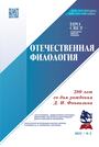 Титульный лист