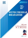 Титульный лист
