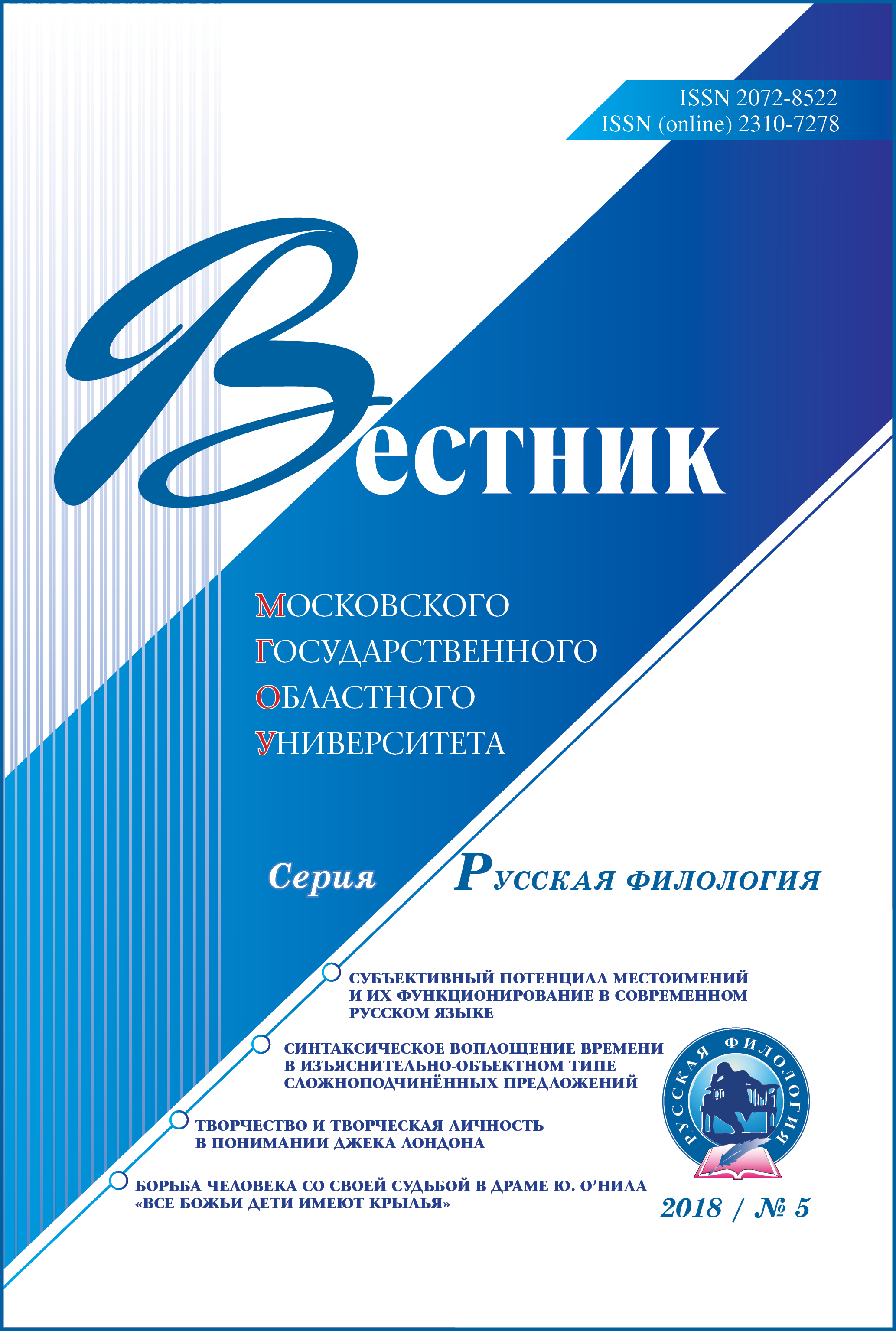 Титульный лист