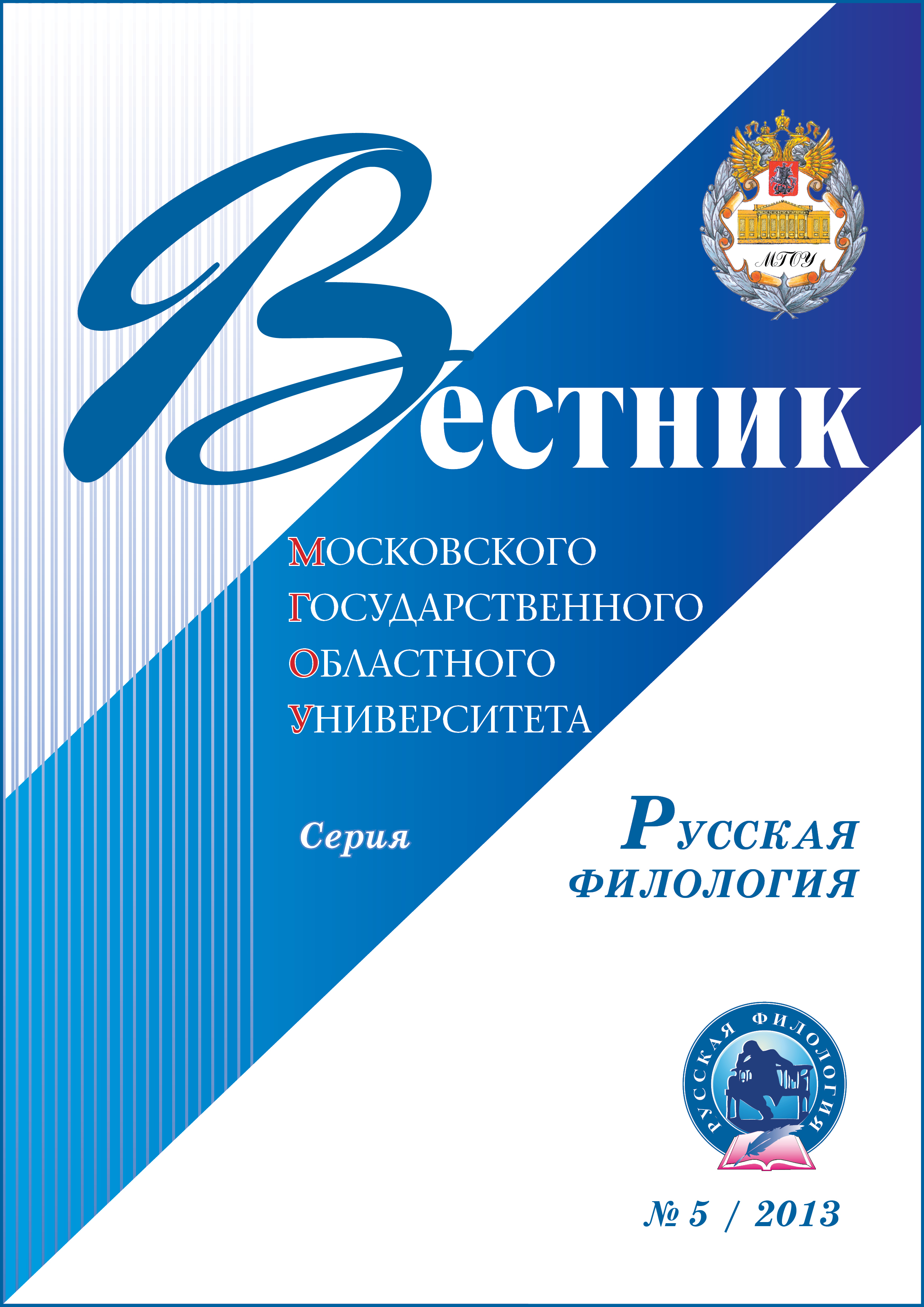 Титульный лист